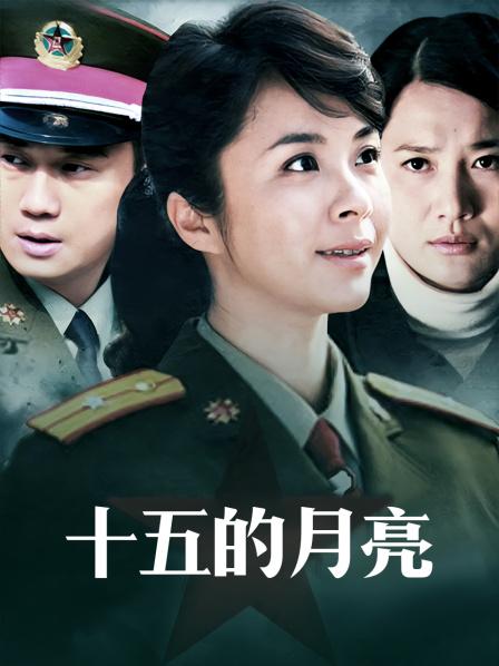 迷之呆梨 &#8211; 23年10月 Fantia合集 [109P-193MB]